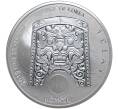 Монета 1 клэй 2019 года Южная Корея «12 стражей — Чи Ю» (Артикул M2-48826)