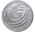 Монета 1 унция серебра США «Мир драконов — Индийский дракон» (Артикул M2-48832)