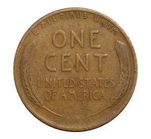 1 цент 1941 года — Фото №2