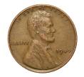 Монета 1 цент 1944 года США (Артикул: M2-0814) — Фото №1