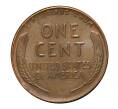 Монета 1 цент 1946 года США (Артикул: M2-0817) — Фото №2