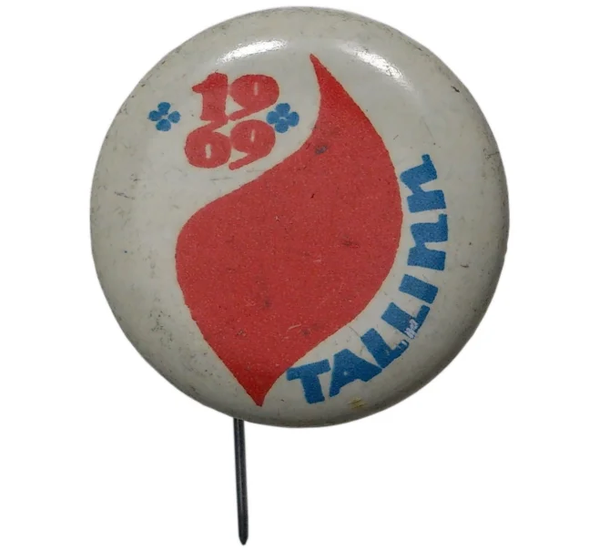 Значок «Таллин — 1969» (Артикул H4-0884)