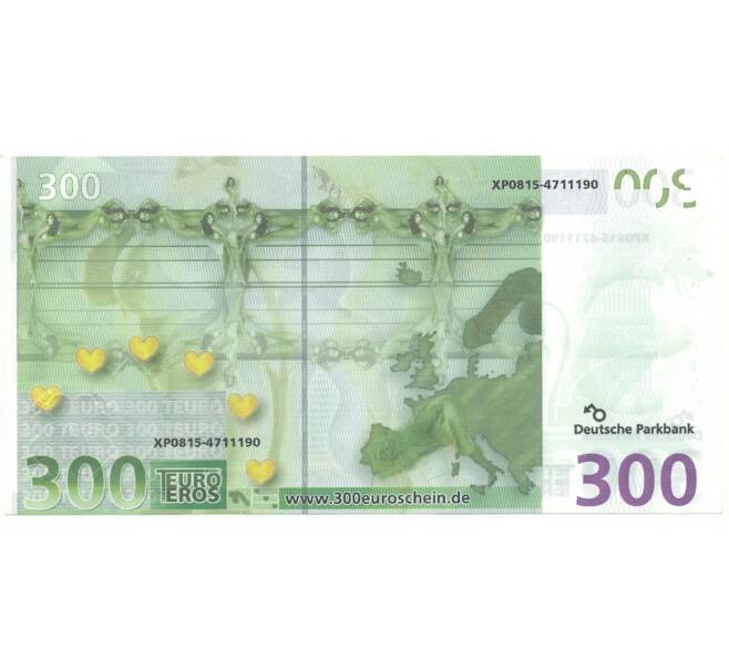 300 эро-евро Германия (Сувенирная банкнота — Unusual) (Артикул K1-2172)