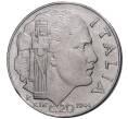 Монета 20 чентезимо 1941 года Италия (Артикул: M2-1977) — Фото №1