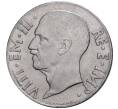 Монета 20 чентезимо 1941 года Италия (Артикул: M2-1977) — Фото №2