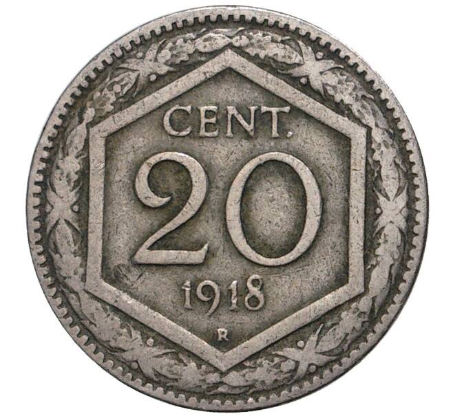 Монета 20 чентезимо 1918 года Италия (Артикул M2-35307)