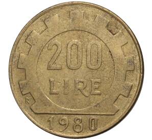 200 лир 1980 года Италия — Фото №1