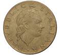 Монета 200 лир 1980 года Италия (Артикул: M2-4115) — Фото №2