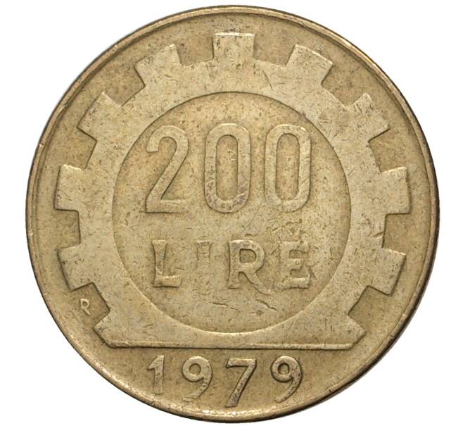 Монета 200 лир 1979 года Италия (Артикул M2-2229)