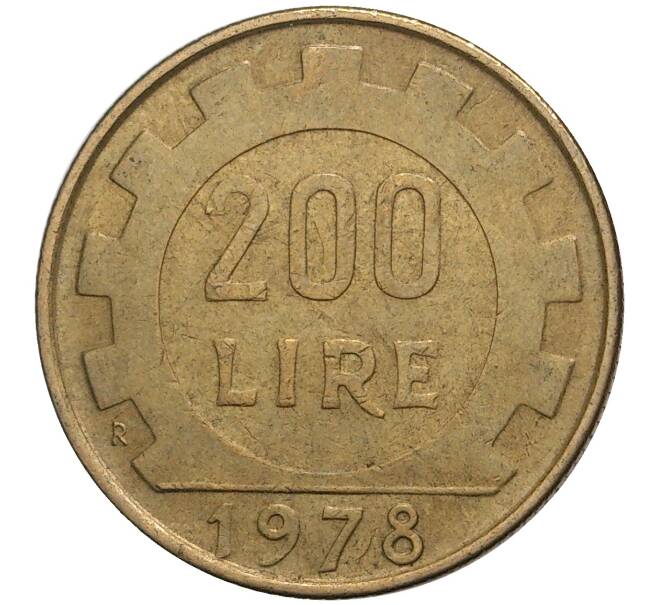 Монета 200 лир 1978 года Италия (Артикул M2-35279)