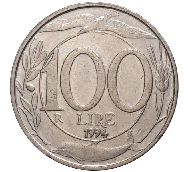 Монета 100 лир 1994 года Италия (Артикул: M2-3920) — Фото №1