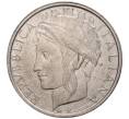 Монета 100 лир 1994 года Италия (Артикул: M2-3920) — Фото №2