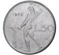 Монета 50 лир 1976 года Италия (Артикул: M2-4675) — Фото №1