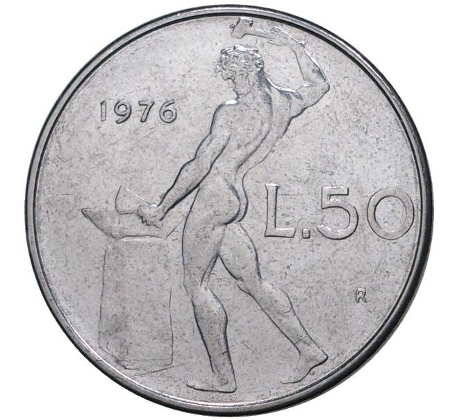 Монета 50 лир 1976 года Италия (Артикул: M2-4675) — Фото №1