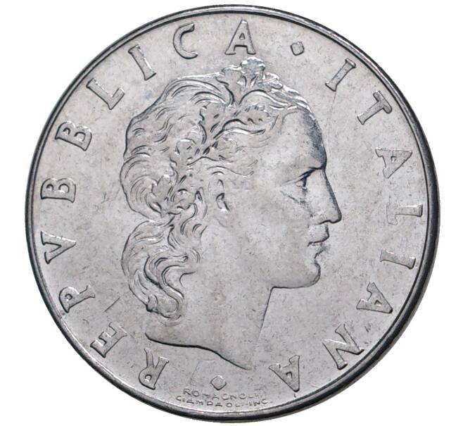 Монета 50 лир 1978 года Италия (Артикул: M2-4677) — Фото №2