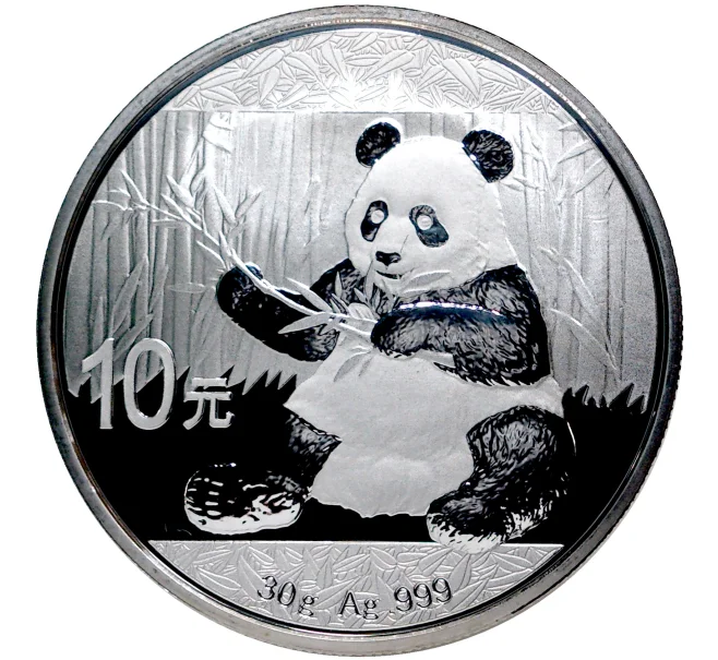 Монета 10 юаней 2017 года Китай «Панда» (Артикул M2-4782)