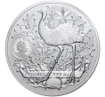 Монета 1 доллар 2021 года Австралия «Гербы Австралии» (Артикул M2-48908)