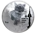 Монета 1 унция 2020 года Южная Корея «Корейский тигр» (Артикул M2-48911)