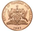 Монета 5 центов 1983 года Тринидад и Тобаго (Артикул M2-48970)