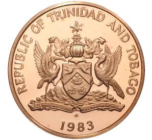 5 центов 1983 года Тринидад и Тобаго
