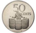 Монета 50 центов 1983 года Тринидад и Тобаго (Артикул M2-48973)