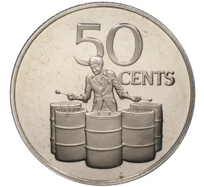 50 центов 1983 года Тринидад и Тобаго