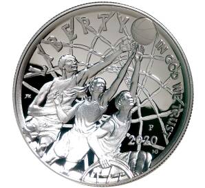 1 доллар 2020 года Р США «Зал Славы Баскетбола» (Цветное покрытие) — Фото №2