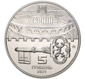 5 гривен 2021 года Украина «Киевская крепость» — Фото №2