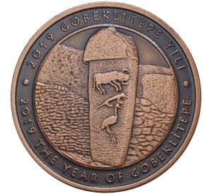 2,5 лиры 2019 года Турция — Гебекли-Тепе (с сертификатом) — Фото №1