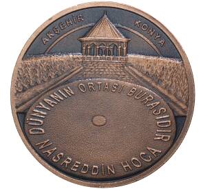 2,5 лиры 2019 года Турция — Ходжа Насреддин (с сертификатом) — Фото №1