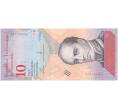 Банкнота 10 боливаров 2018 года Венесуэла (Артикул B2-6636)