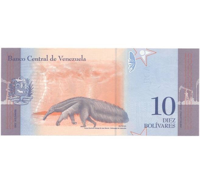 Банкнота 10 боливаров 2018 года Венесуэла (Артикул B2-6636)
