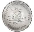 Монета 100 донг 1986 года Вьетнам «XV зимние Олимпийские Игры 1988 в Калгари — Лыжник» (Артикул M2-49266)