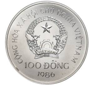 100 донг 1986 года Вьетнам «XV зимние Олимпийские Игры 1988 в Калгари — Лыжник»