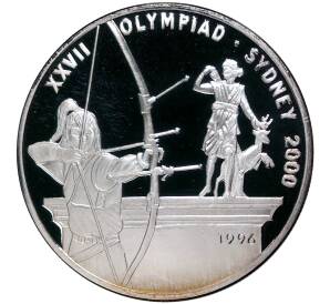 50 кип 1996 года Лаос «XXVII летние Олимпийские игры 2000 в Сиднее — Стрельба из лука»