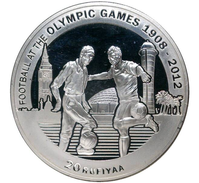 Монета 20 руфий 2011 года Мальдивы «Футбол на Олимпийских играх» (Артикул M2-49280)