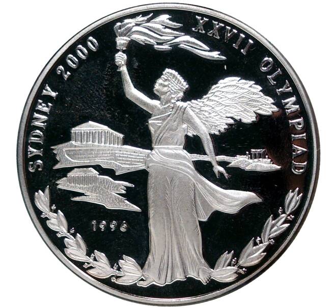 Монета 500 афгани 1996 года Афганистан «XXVII летние Олимпийские игры 2000 в Сиднее» (Артикул M2-49282)