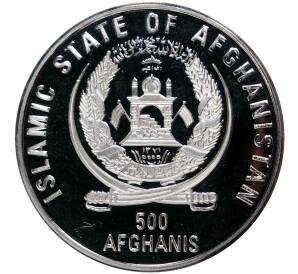 500 афгани 1996 года Афганистан «XXVII летние Олимпийские игры 2000 в Сиднее»