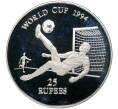 Монета 25 рупий 1993 года Сейшелы «Чемпионат мира по футболу 1994 в США» (Артикул M2-49285)