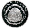 Монета 5 долларов 1999 года Либерия «XXVII летние Олимпийские игры 2000 в Сиднее» (Артикул M2-49287)