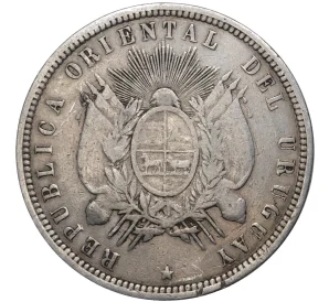 50 сентесимо 1877 года Уругвай