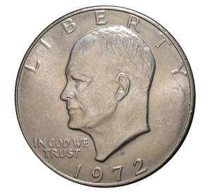 1 доллар 1972 года D Эйзенхауэр — Фото №1