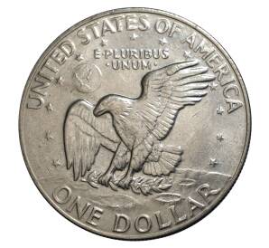 1 доллар 1977 года Эйзенхауэр — Фото №2