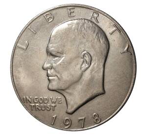 1 доллар 1978 года Эйзенхауэр — Фото №1