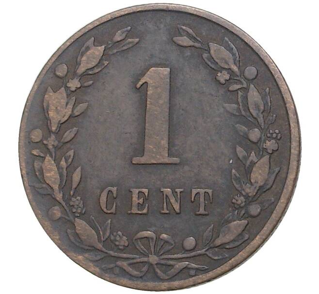 Монета 1 цент 1880 года Нидерланды (Артикул M2-49344)
