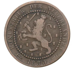 1 цент 1880 года Нидерланды