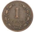 Монета 1 цент 1878 года Нидерланды (Артикул M2-49349)