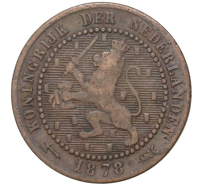 Монета 1 цент 1878 года Нидерланды (Артикул M2-49350)