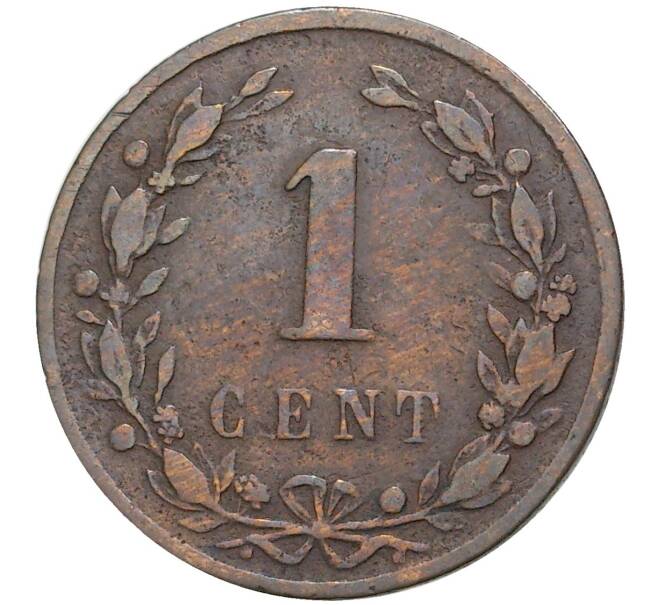 Монета 1 цент 1878 года Нидерланды (Артикул M2-49354)
