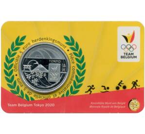 5 евро 2020 года Бельгия «XXXII летние Олимпийские игры 2020 в Токио — Олимпийская сборная Бельгии» (В блистере)